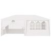 Professional Party Tent with Side Walls 13.1'x19.7' White 0.3 oz/ftÂ²