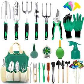 Aluminum Alloy Garden Tool Gardening Combination Set (Option: 82piece set)